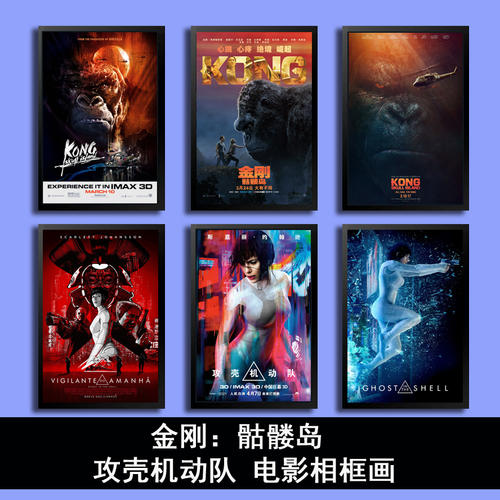 香农理工大学student card