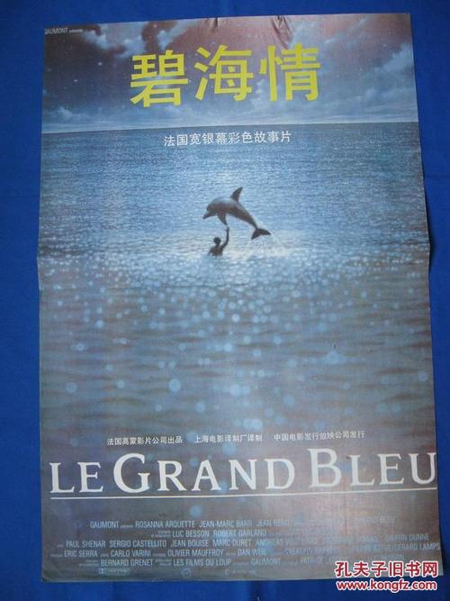 西方学院学信网认证办理